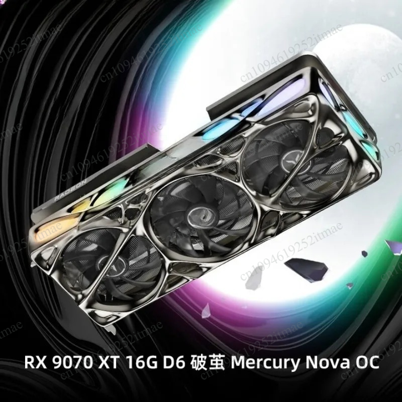 การ์ดกราฟิก RX 9070 XT สำหรับเ - Rx 9070 16Gb บทวิจารณ์และราคา