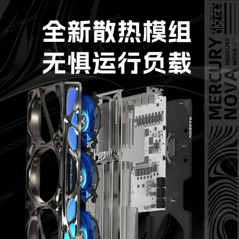 การ์ดกราฟิก RX 9070 XT สำหรับเ - Rx 9070 16Gb บทวิจารณ์และราคา