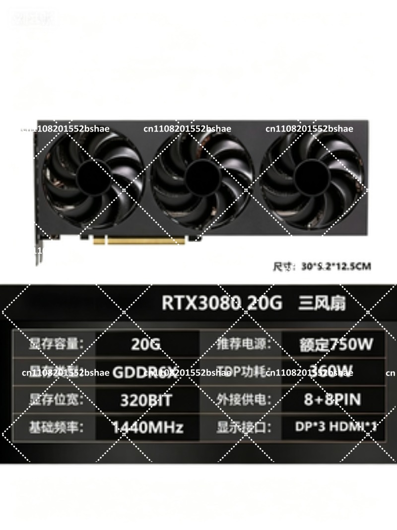 การ์ดจอประสิทธิภาพสูง 24GB GDD - Graphics Card 24Gb Gddr6X บทวิจารณ์และราคา