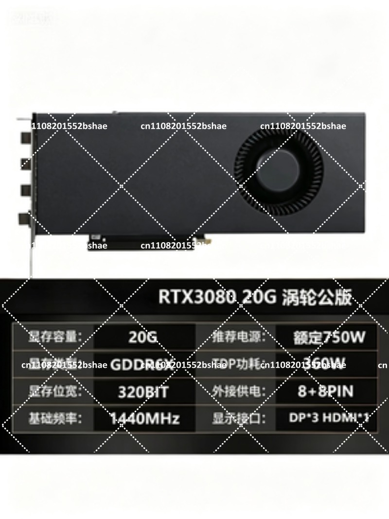 การ์ดจอประสิทธิภาพสูง 24GB GDD - Graphics Card 24Gb Gddr6X บทวิจารณ์และราคา