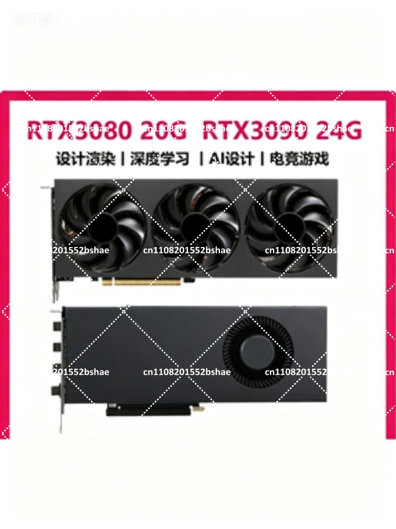 การ์ดจอประสิทธิภาพสูง 24GB GDD - Graphics Card 24Gb Gddr6X บทวิจารณ์และราคา