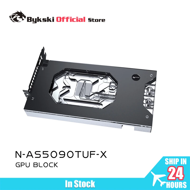 บล็อกน้ำ GPU ของ Bykski สำหรับ - Rtx 5090 32Gb บทวิจารณ์และราคา