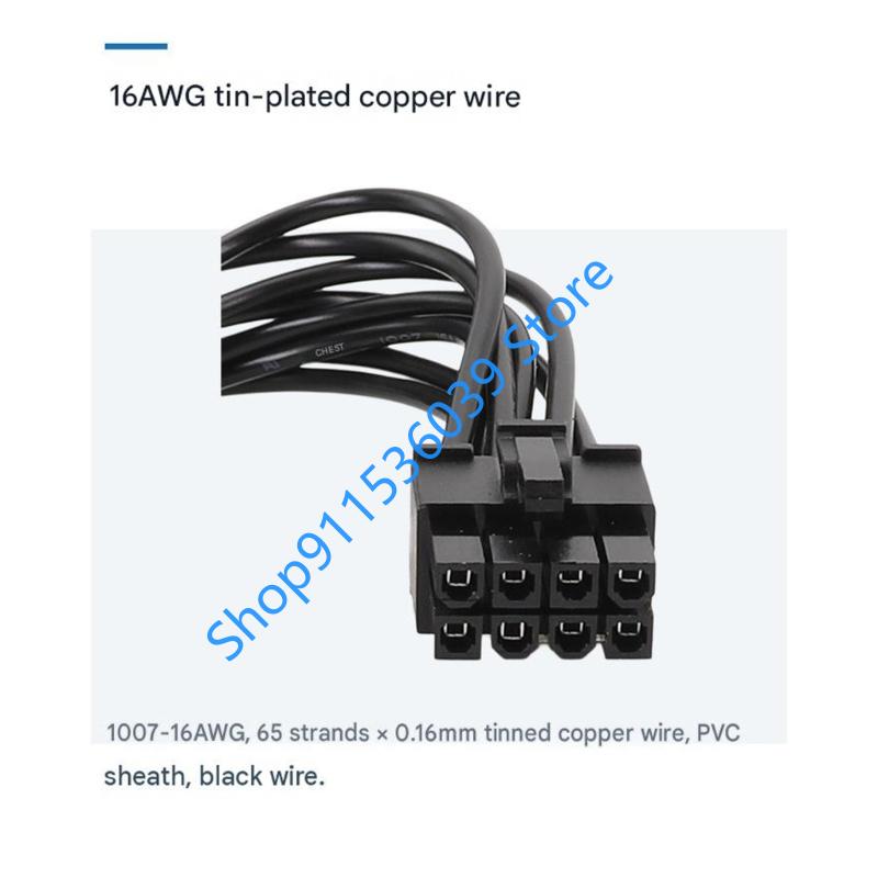 45BB 12 + 4pin 12VHPWR พอร์ต 1 - Dual 8Pin To 16Pin 12Vhpwr Cable บทวิจารณ์และราคา