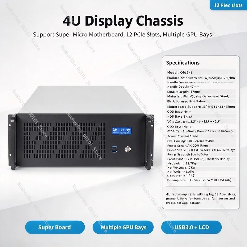 เคสเซิร์ฟเวอร์ 4U รองรับ GPU 1 - Server Gpu Chassis 4U บทวิจารณ์และราคา